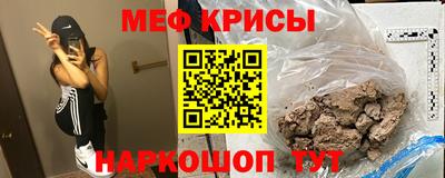 соль курить ск Будённовск