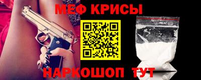 соль курить ск Будённовск