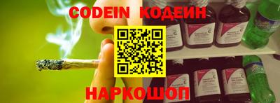 мефедрон Бугуруслан