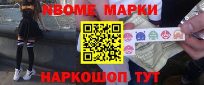 прущие грибы Бузулук