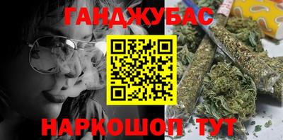 прущие грибы Бузулук