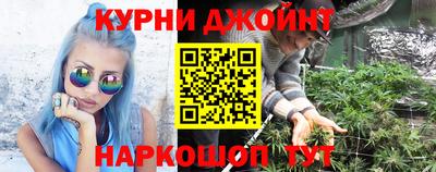 прущие грибы Бузулук