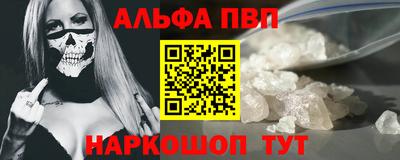 прущие грибы Бузулук