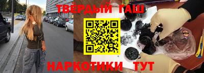 прущие грибы Бузулук