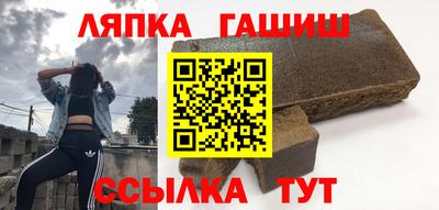 мефедрон Бугуруслан