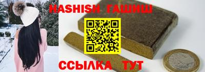 мефедрон Бугуруслан