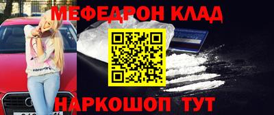 соль курить ск Будённовск
